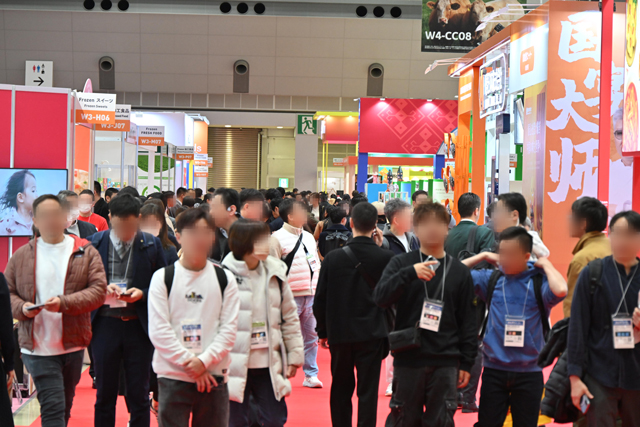 Scenes of the Hall