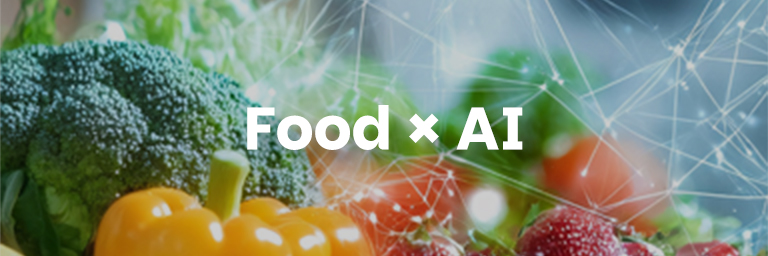 Food × AI