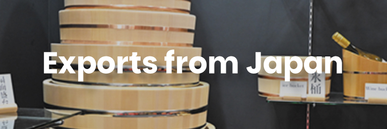 Exports from Japan