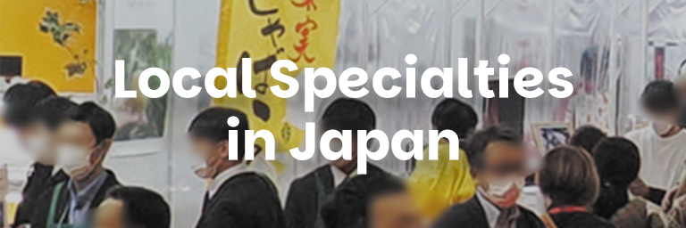Local Specialties in Japan