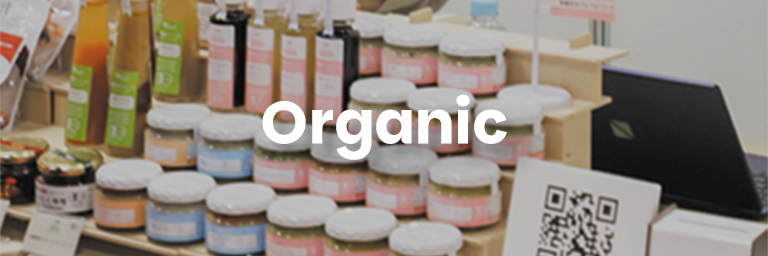 Organic
