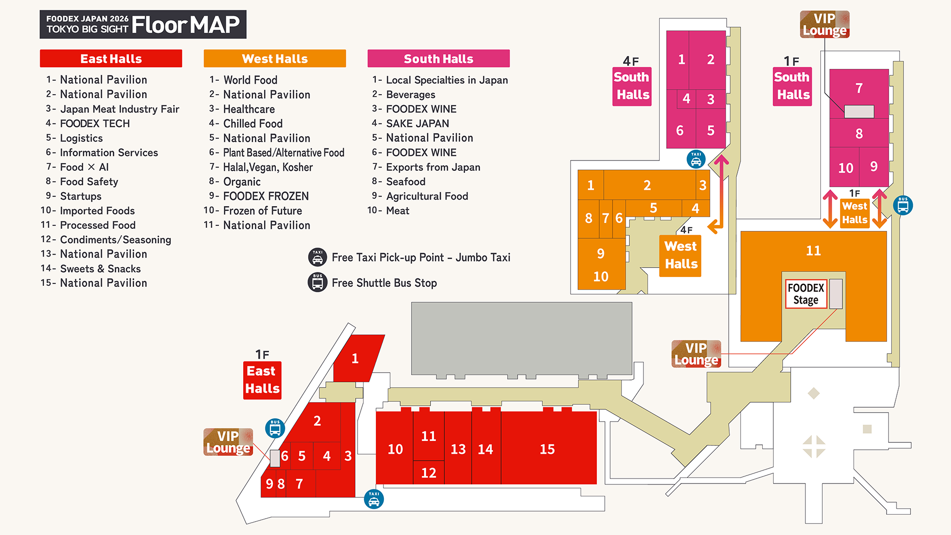 FOODEX JAPAN2026 Floor Guide