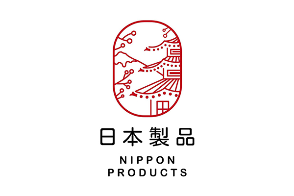 NIPPON PRODUCTS CO. PTE. LTD.