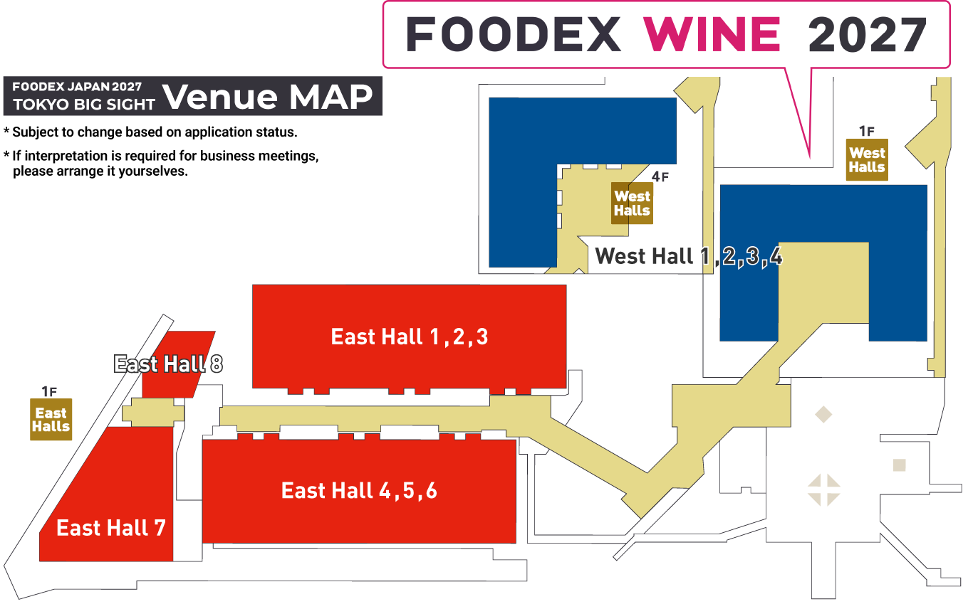FOODEX JAPAN 2027 Venue layout map for the event held at Tokyo Big Sight