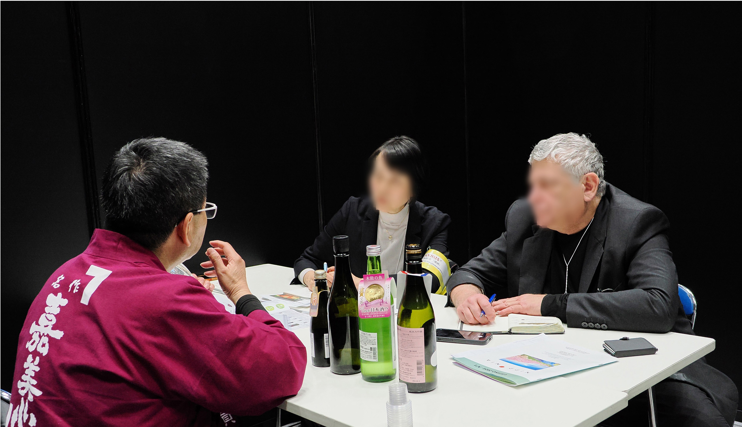 FOODEX JAPAN 2025 PRE-SCHEDULED BUSINESS MATCHING PROGRAM