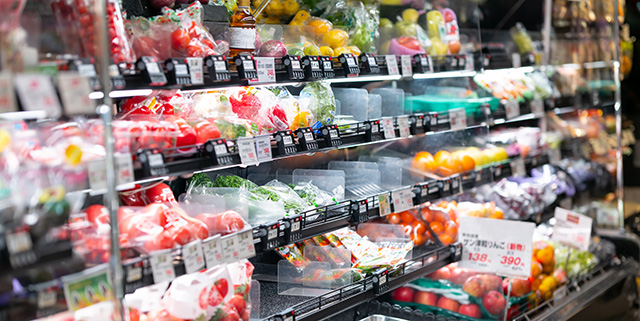 社会課題解決部門 イメージ