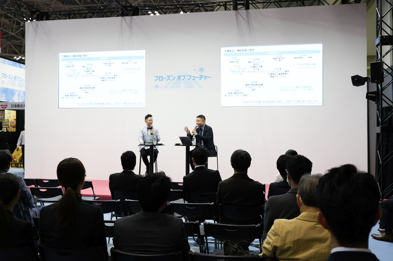 前回のFOODEXでのミニセミナーの様子