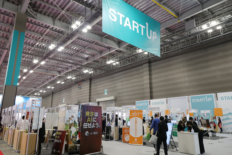 STARTUP ブースイメージ