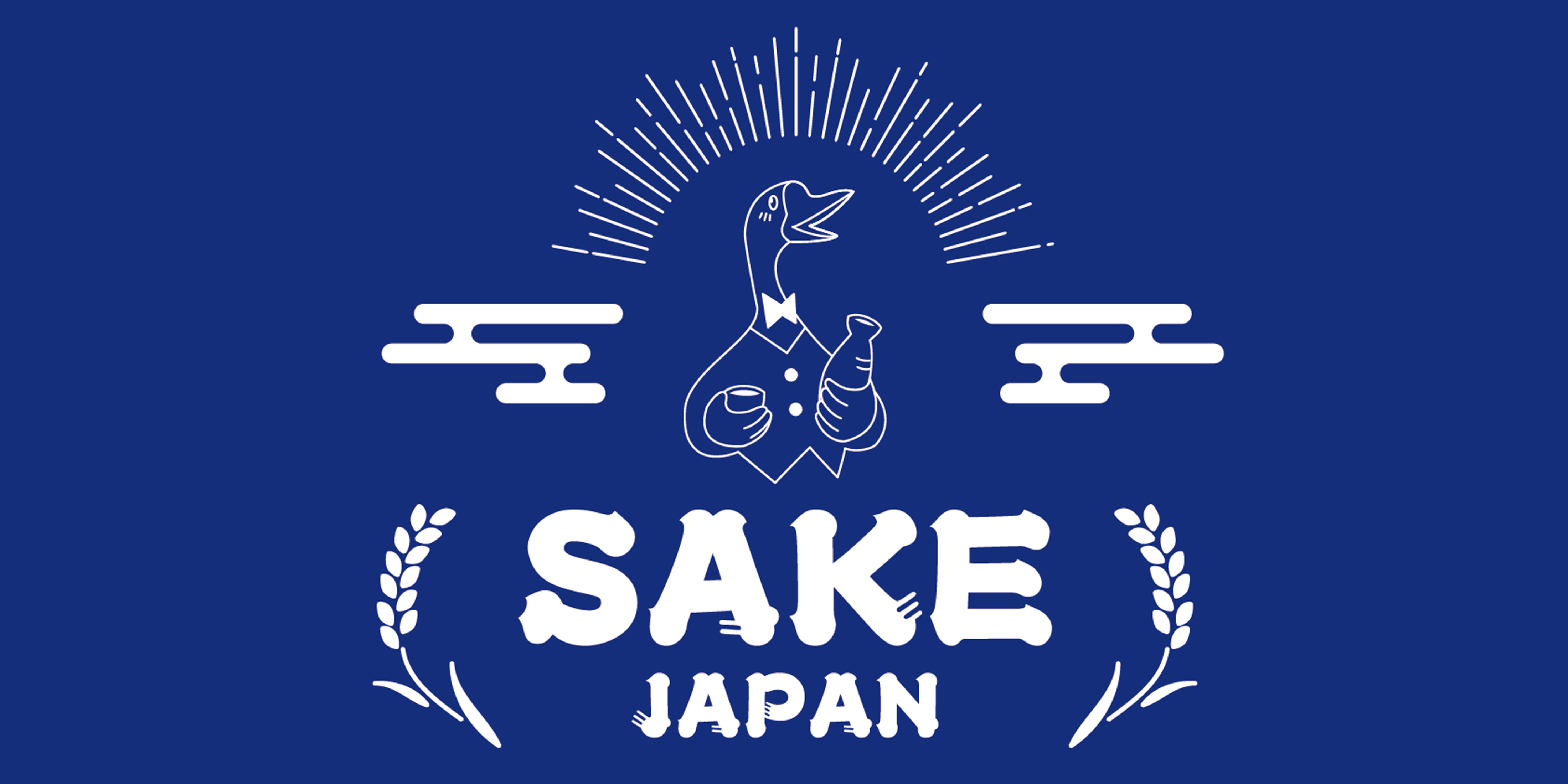 SAKE JAPAN | 出展対象・会場構成 | 出展のご案内 | FOODEX JAPAN 2027