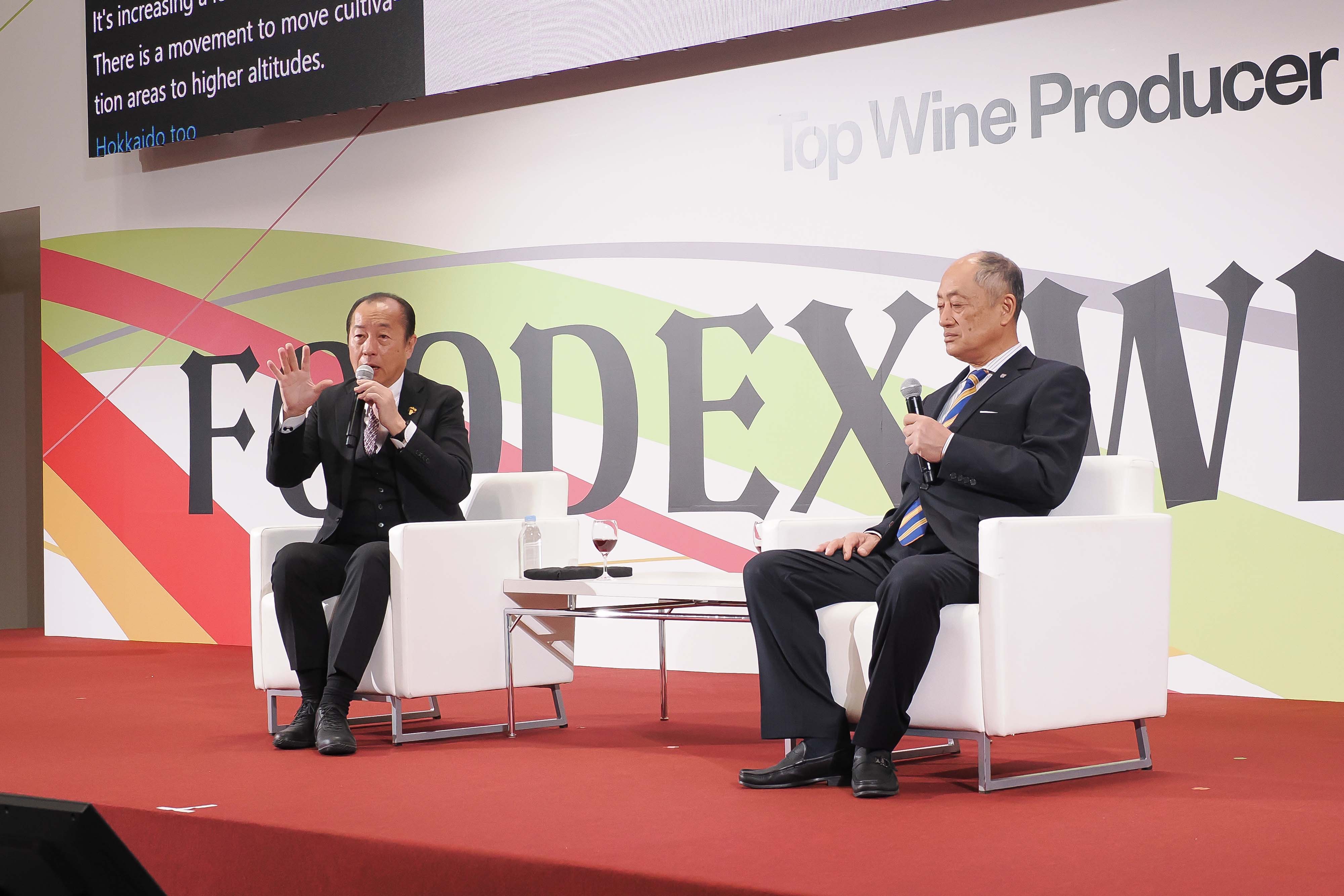 会場風景イメージ