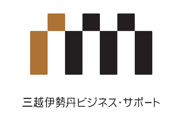 株式会社三越伊勢丹ビジネス・サポート