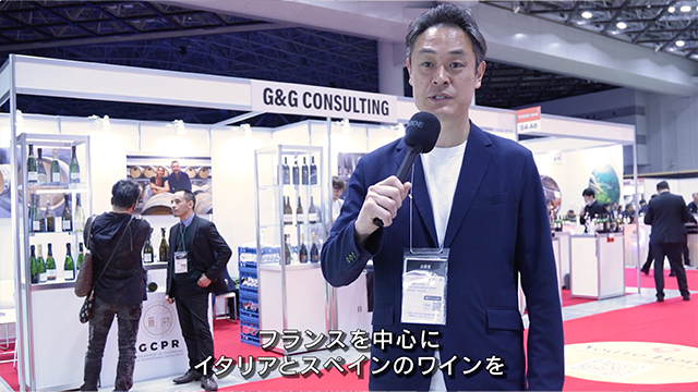 FOODEXインタビュー - セパージュ株式会社