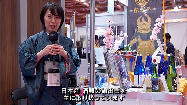 FOODEXインタビュー - CORTESE株式会社