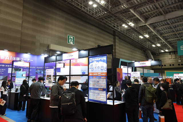 FOODEX JAPAN 2026 展示会風景02