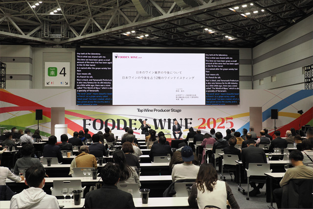 FOODEX JAPAN 2025 展示会風景03