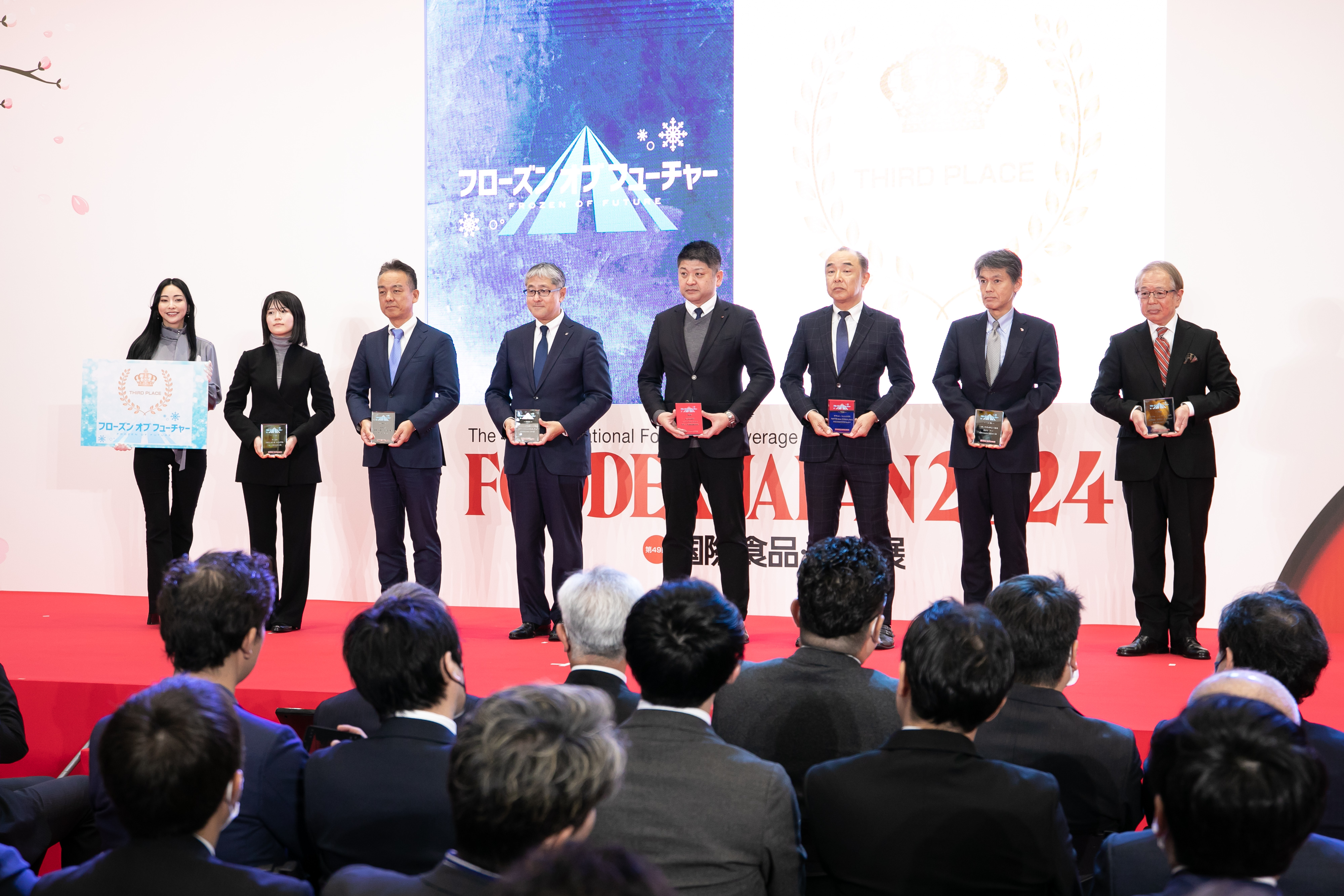 Frozenステージ イメージ