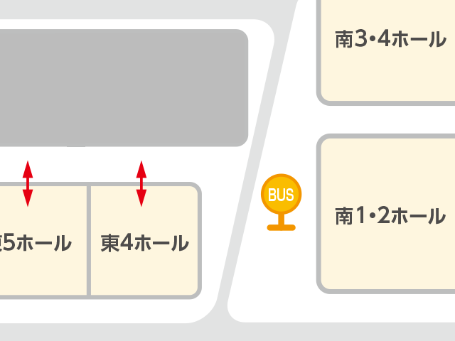 Tokyo Big Sight South Hall Departure and Arrival Locations