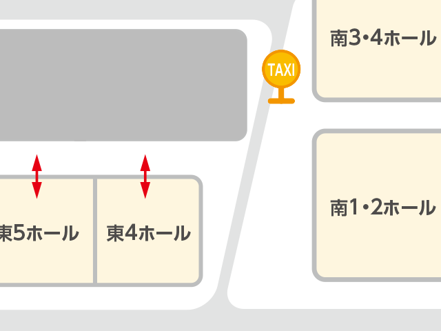 Tokyo Big Sight South Exhibition Hall Departure and arrival point